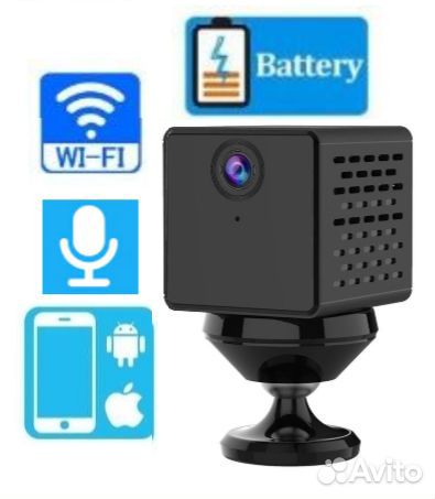 Камера видеонаблюдения на батарейке