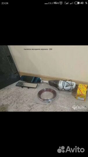 Дверные карты ваз 2114