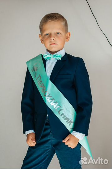 Набор для первоклассника