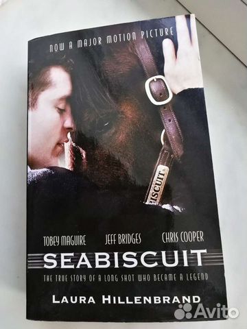 Книга на английском языке