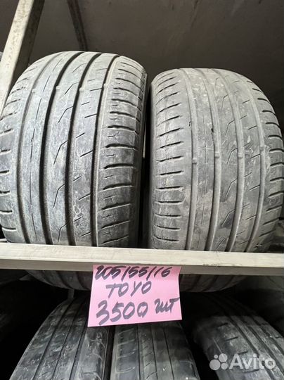 Toyo Proxes CF2 205/55 R16 91V