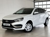 ВАЗ (LADA) Vesta 1.6 MT, 2023, 17 985 км, с пробегом, цена 1 500 000 руб.