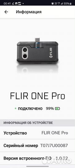 Тепловизор Flir one pro gen 3 type-c б/у