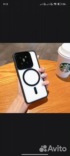 Чехол xiaomi 14 pro