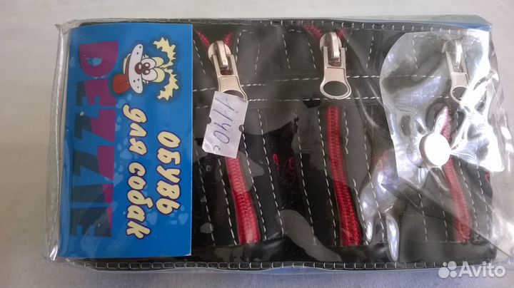 Обувь для собаки