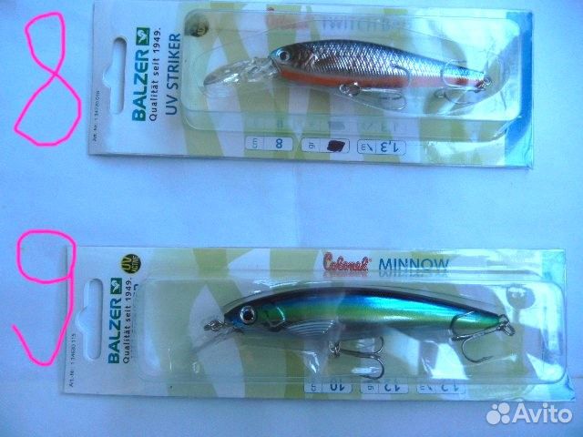 Воблеры Bat. Balzer.Kosadaka.Strike pro