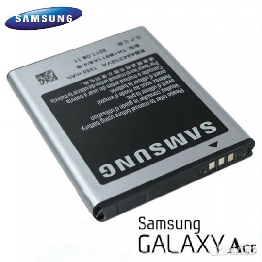 Батарея Аккумулятор Samsung Galaxy Ace S5830