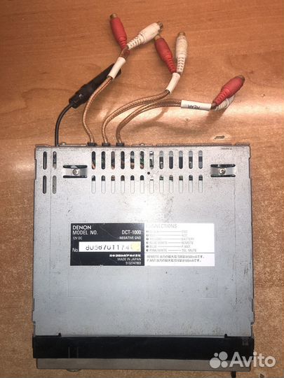 Denon dct-1000