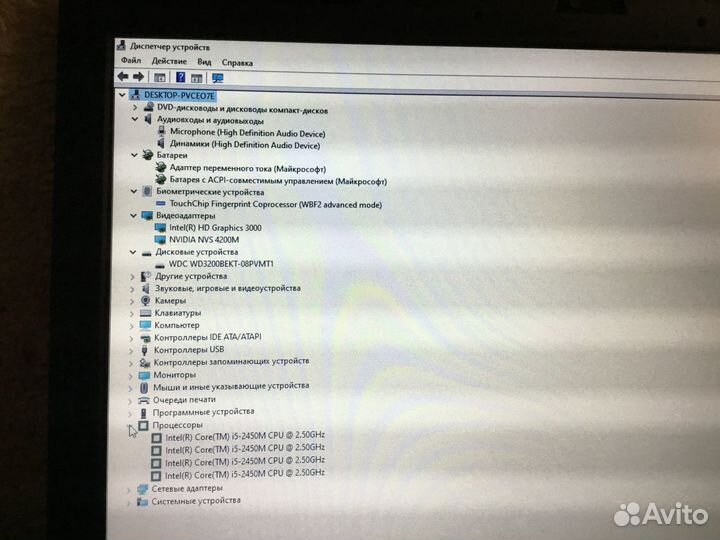 Lenovo Тhinkраd t420 i5/4GB. Новый