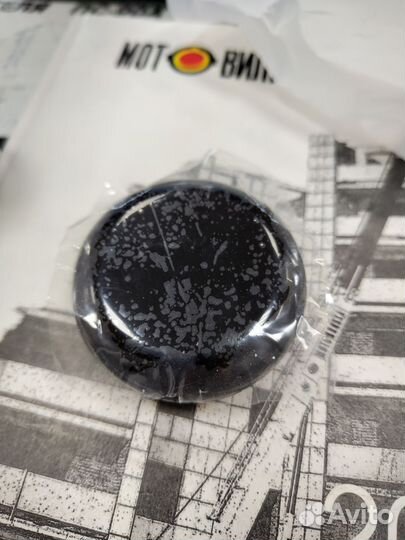 Инфракрасный датчик для умного дома