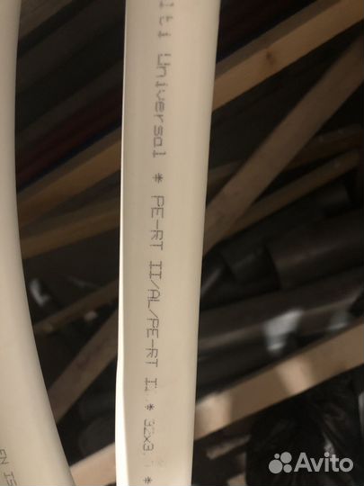 Трубы для отопления и водоснабжения