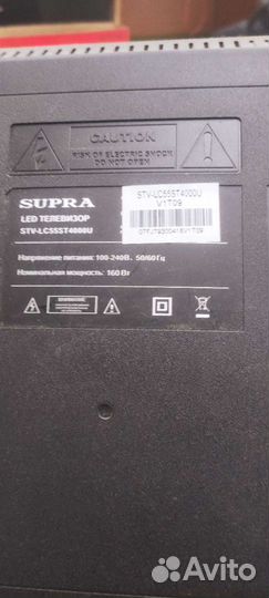 Juc7.820.00205857 кнопка