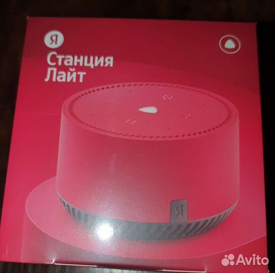 Колонка Яндекс лайт