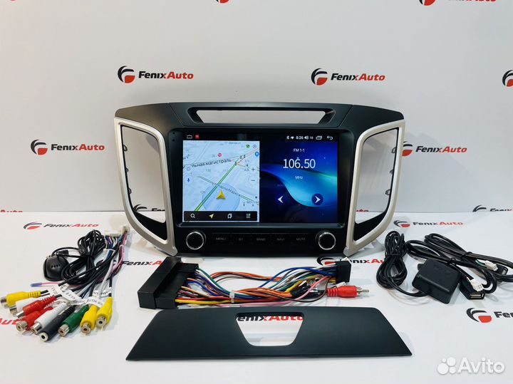 Магнитола Hyundai Creta (с кнопками) Android 2-32