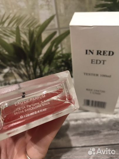 Armand basi in red EDT 100 ml