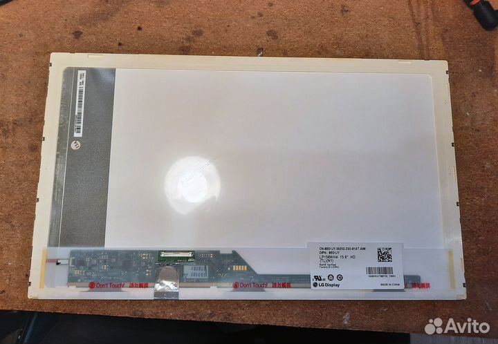 Матрица для ноутбука 15.6 40pin Lp156Wh4