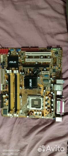 Материнская плата с процессором