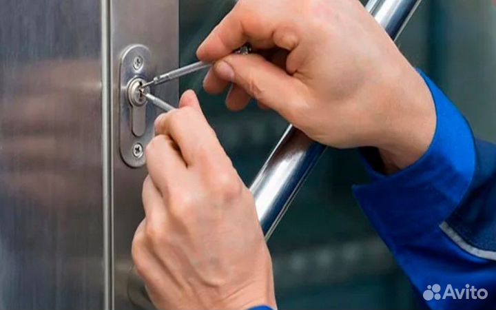 Вскрытие квартир/авто/сейфов/24/7 врезка замков