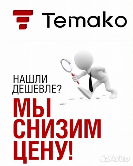 Соковыжималка eksi J40-D