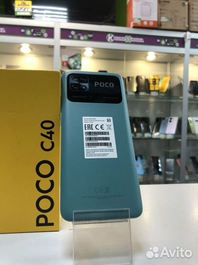 Xiaomi Poco C40, 3/32 ГБ