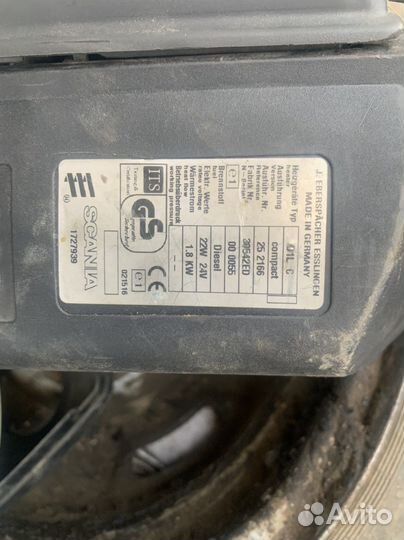 Автономка 24в 1.8кв