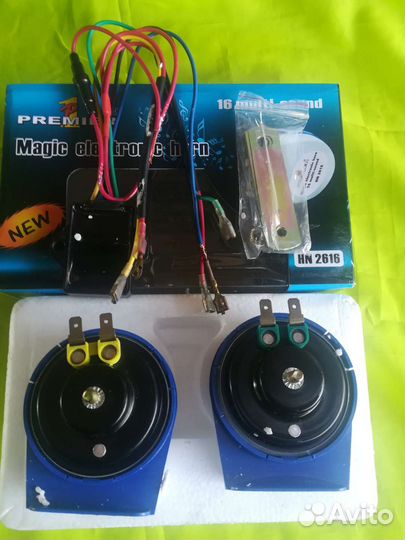 Звуковой сигнал