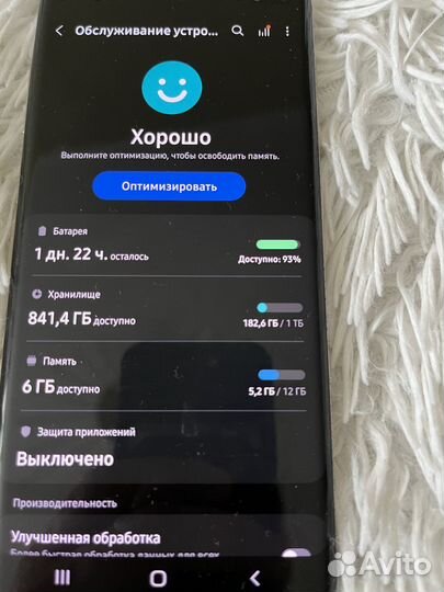 Samsung Galaxy S10+ Ceramic, 12/1 ТБ