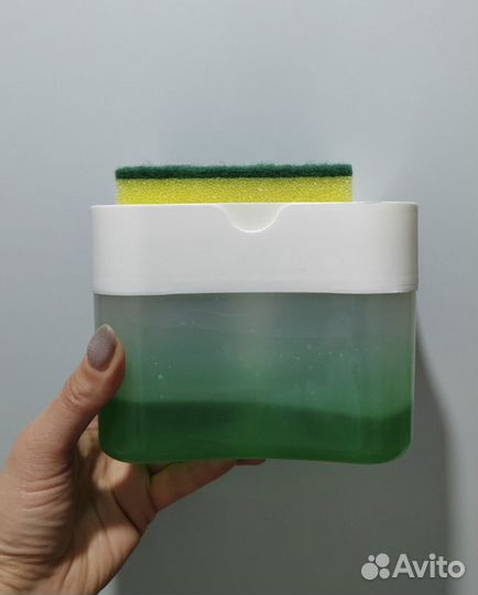 Кухонный диспенсер