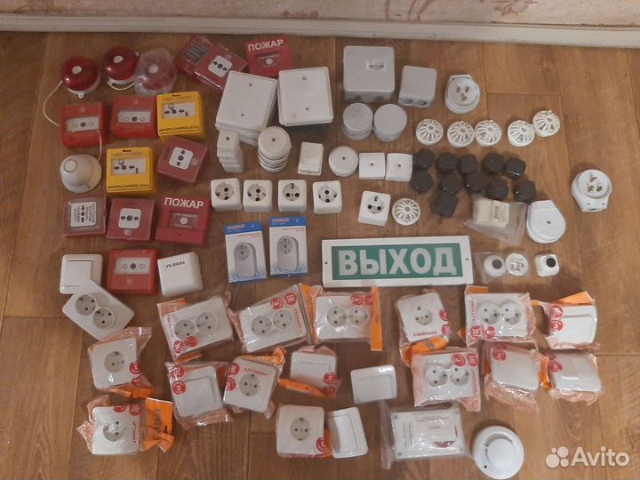 Пожарный извещатель ручной