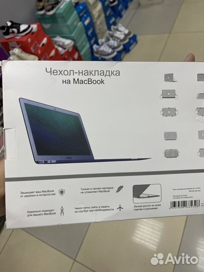 Чехол накладка macbook air 13