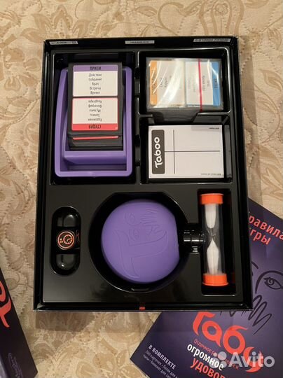 Игра настольная Табу Hasbro