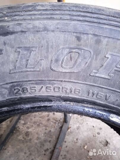 Dunlop Grandtrek AT2 285/60 R18