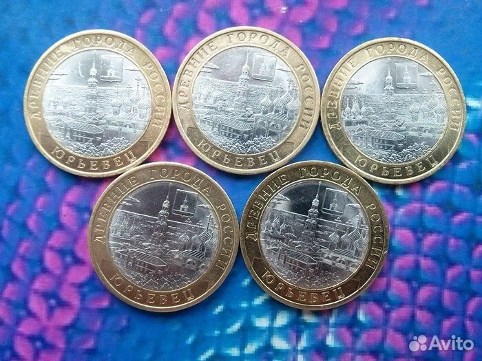 Монеты биметалл России