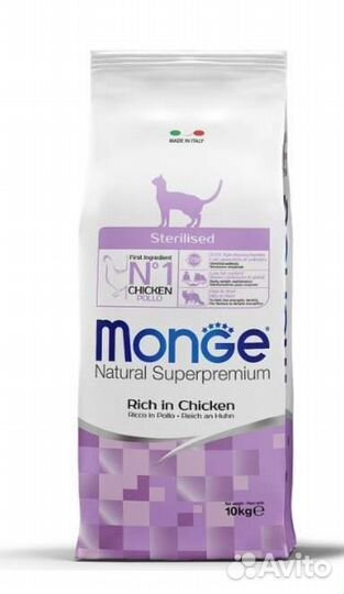 Monge корм для кошек