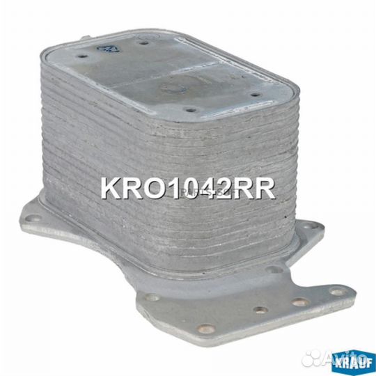 Krauf KRO1042RR Масляный радиатор