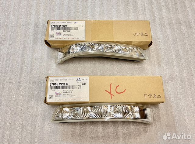 Повторитель в зеркало Kia Sorento XM 2009-2020