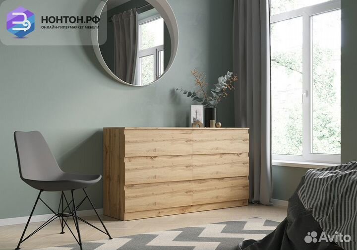 Комод Stern T-6 дуб вотан