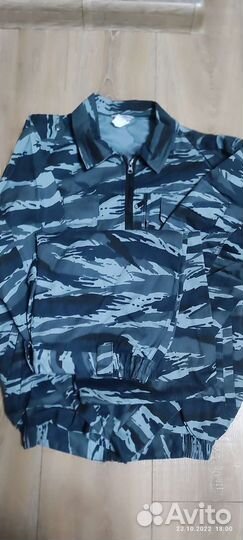 Костюм Витязь