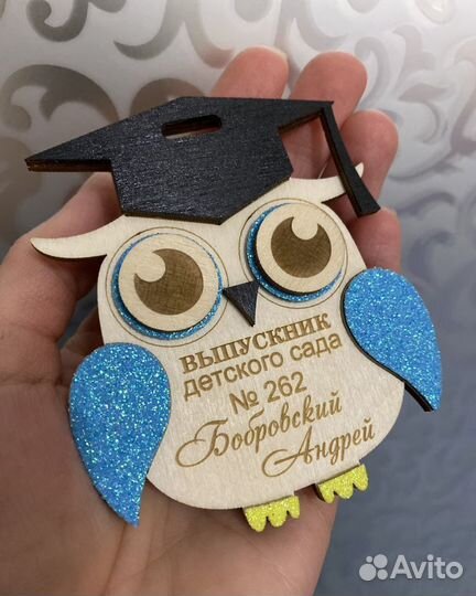 Медали на выпускной