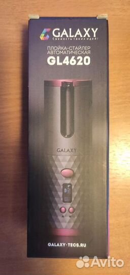 Плойка стайлер автоматическая Galaxy GL-4620