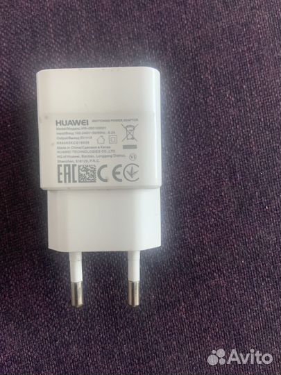 Зарядное для Хонор,ксиоми