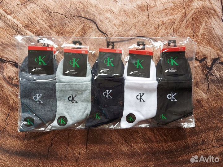 Носки Nike Lacoste Adidas Puma