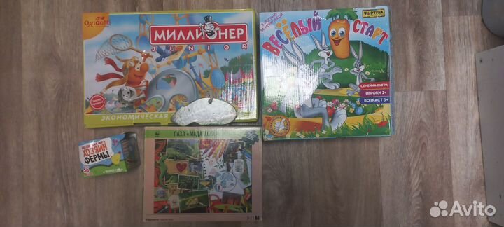 Настольные игры
