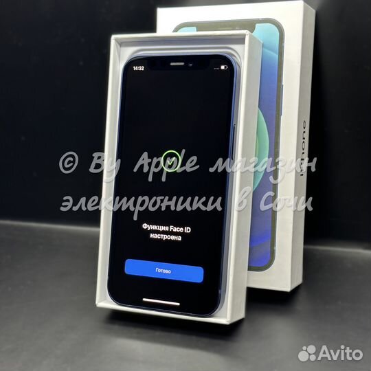iPhone 12 mini, 128 ГБ
