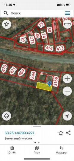 Участок 10 сот. (ИЖС)