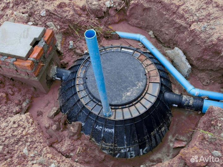 Септик Диамант 5 накопительный