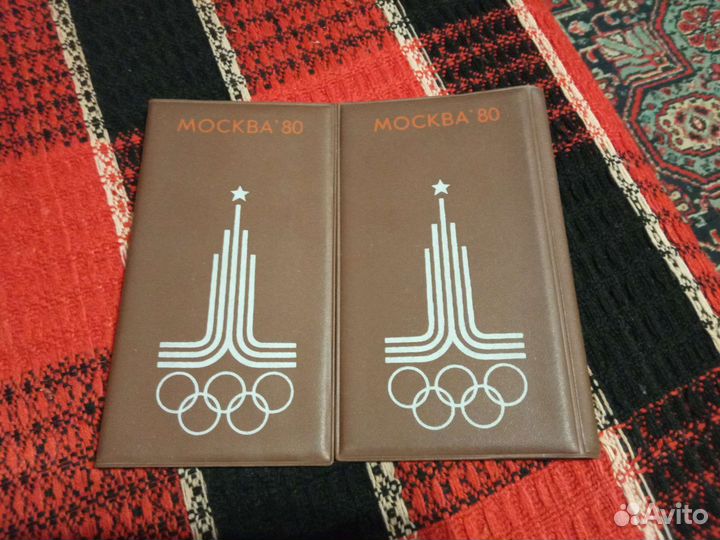 Органайзер канцелярский. СССР