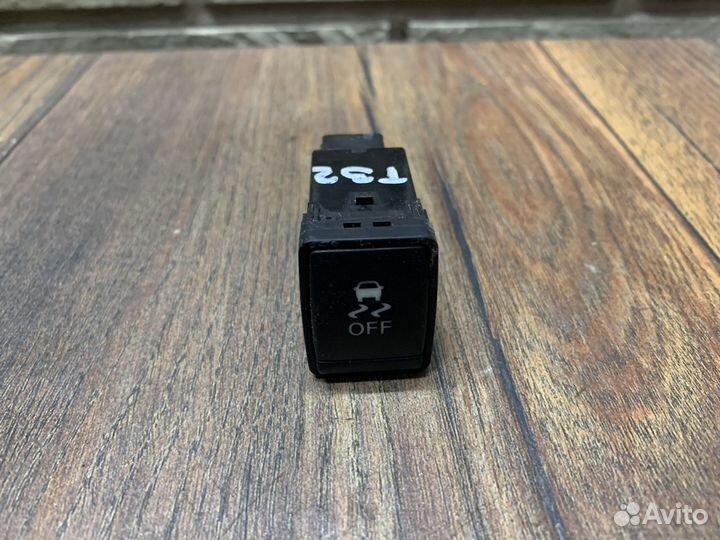 Nissan X-Trail T32 Кнопка многофункциональная