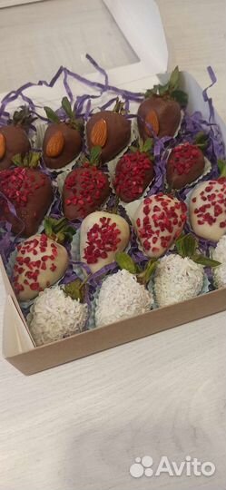 Клубника в шоколаде с доставкой