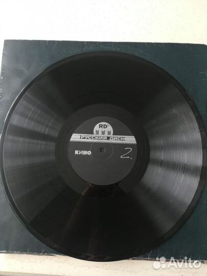 Кино черный альбом